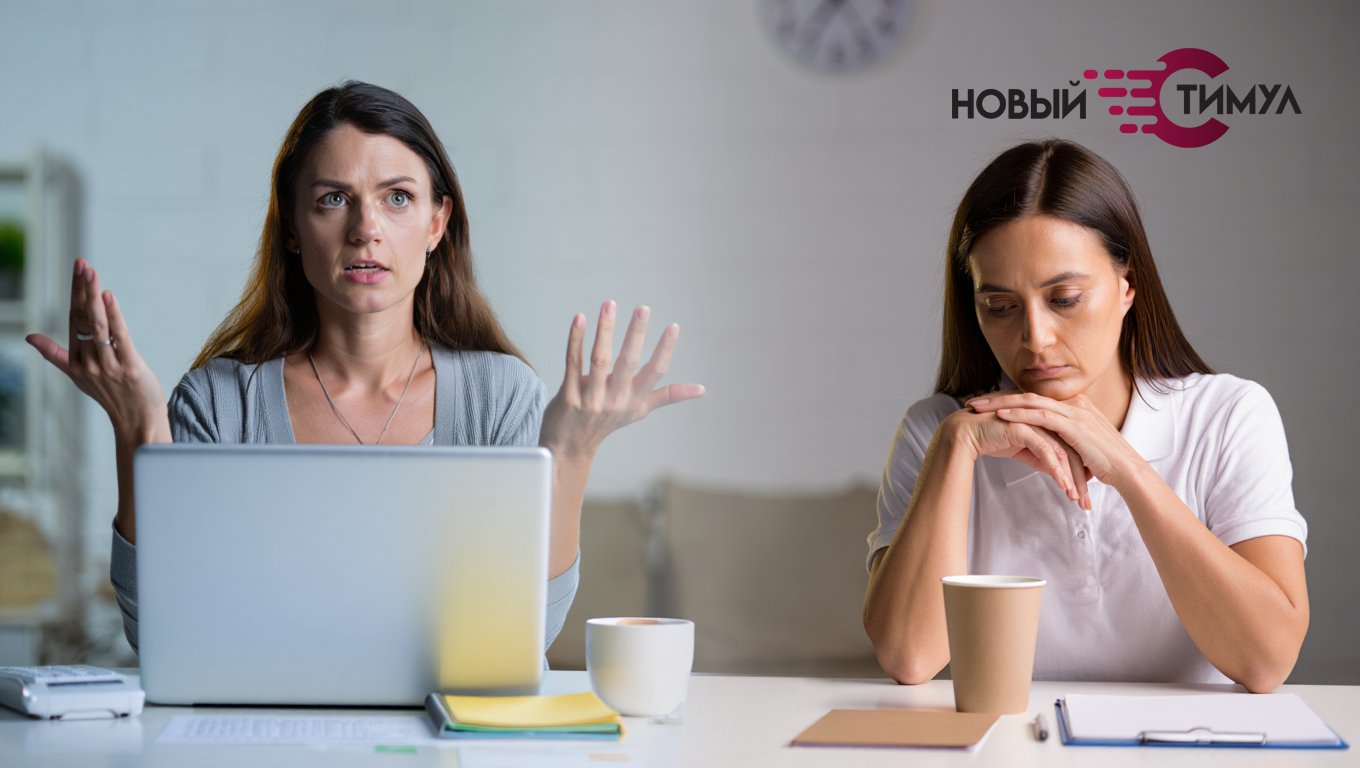 Женщина в разные эмоциональные периоды